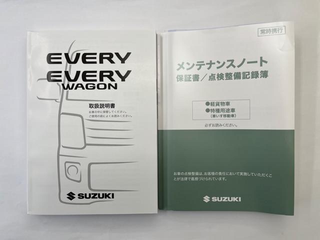 エブリイ ＰＡ　４ＷＤ　４ＡＴ　両側スライドドア　アイドリングストップ　オートライト　ＡＢＳ　ＥＳＣ　エアコン　パワーステアリング　運転席エアバッグ　助手席エアバッグ（48枚目）