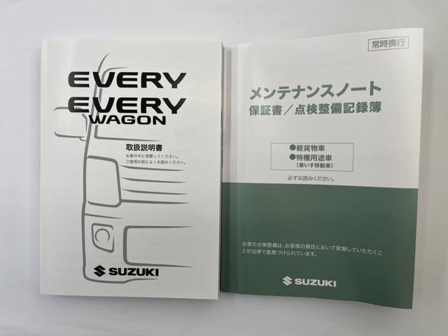 エブリイ ジョイン　バックカメラ付きディスプレイオーディオ　　５ＭＴ　２ＷＤ　クリアランスソナー　衝突被害軽減システム　オートライト　キーレスエントリー　電動格納ミラー　シートヒーター（50枚目）