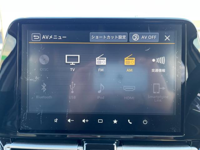 �����ɂ����X�����Ȃ��ꍇ�≓���ɂ��Z�܂��̕��A�ԗ���Ԃ̏ڍׂ��m�肽�����͂��C�y�ɂ��A����������