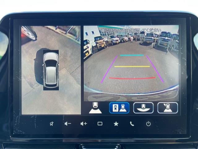 �y�S���ʌ^���j�^�[�z�N���}����󂩂猩���낵�Ă��邩�̂悤�ɁA�����I�Ɏ��͂̏󋵂�c���ł���S���ʌ^���j�^�[�B�����ꏊ�ł̒��Ԃł����͂��f���Ŋm�F�ł��܂��B