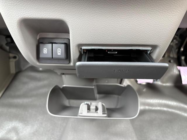 ���[�����ʂŐ������ڂɕ֗��ł���