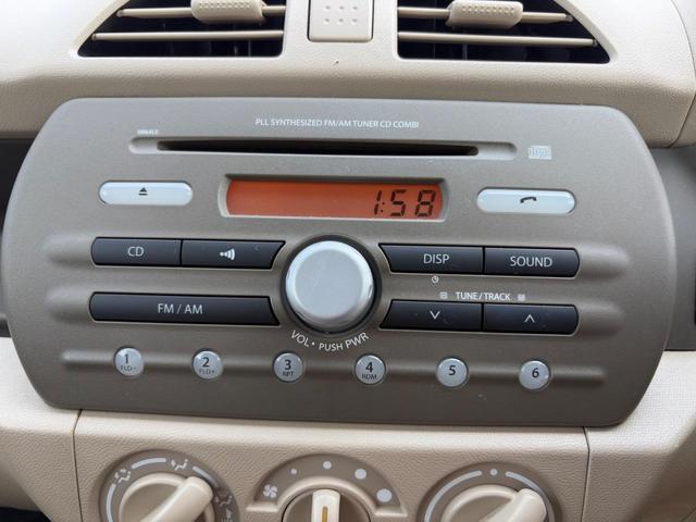 キャロル ＧＳ　車検２年　キーレスエントリー　電動格納ミラー　ＡＴ　盗難防止システム　ＡＢＳ　ＣＤ　衝突安全ボディ　エアコン　パワーステアリング　パワーウィンドウ（21枚目）