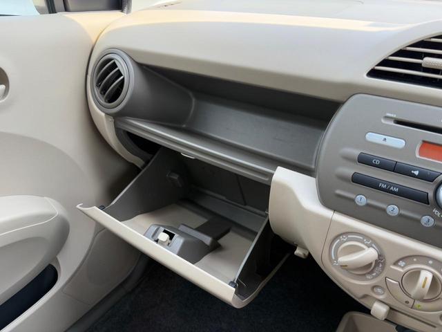 キャロル ＧＳ　車検２年　キーレスエントリー　電動格納ミラー　ＡＴ　盗難防止システム　ＡＢＳ　ＣＤ　衝突安全ボディ　エアコン　パワーステアリング　パワーウィンドウ（26枚目）