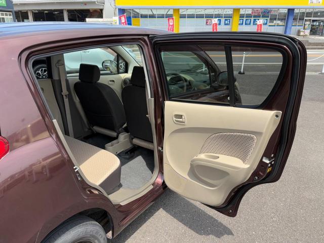 キャロル ＧＳ　車検２年　キーレスエントリー　電動格納ミラー　ＡＴ　盗難防止システム　ＡＢＳ　ＣＤ　衝突安全ボディ　エアコン　パワーステアリング　パワーウィンドウ（28枚目）
