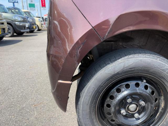 キャロル ＧＳ　車検２年　キーレスエントリー　電動格納ミラー　ＡＴ　盗難防止システム　ＡＢＳ　ＣＤ　衝突安全ボディ　エアコン　パワーステアリング　パワーウィンドウ（43枚目）