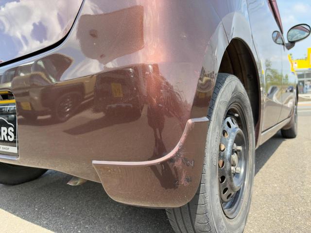 キャロル ＧＳ　車検２年　キーレスエントリー　電動格納ミラー　ＡＴ　盗難防止システム　ＡＢＳ　ＣＤ　衝突安全ボディ　エアコン　パワーステアリング　パワーウィンドウ（44枚目）