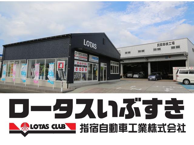 キャロル ＧＳ　車検２年　キーレスエントリー　電動格納ミラー　ＡＴ　盗難防止システム　ＡＢＳ　ＣＤ　衝突安全ボディ　エアコン　パワーステアリング　パワーウィンドウ（52枚目）