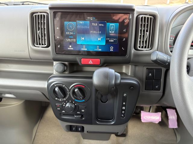 エブリイ ジョインターボ　２ＷＤ　ＣＶＴ　バックカメラ　ディスプレイオーディオ　両側スライドドア　クリアランスソナー　レーンアシスト　　オートライト　ＬＥＤヘッドランプ　スマートキー　電動格納ミラー　シートヒーター（22枚目）