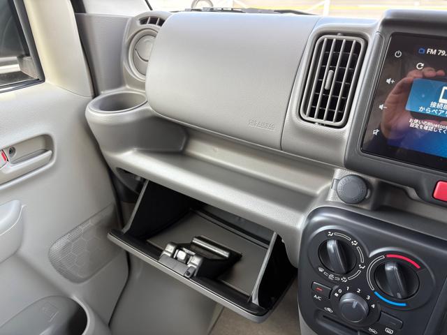 エブリイ ジョインターボ　２ＷＤ　ＣＶＴ　バックカメラ　ディスプレイオーディオ　両側スライドドア　クリアランスソナー　レーンアシスト　　オートライト　ＬＥＤヘッドランプ　スマートキー　電動格納ミラー　シートヒーター（31枚目）