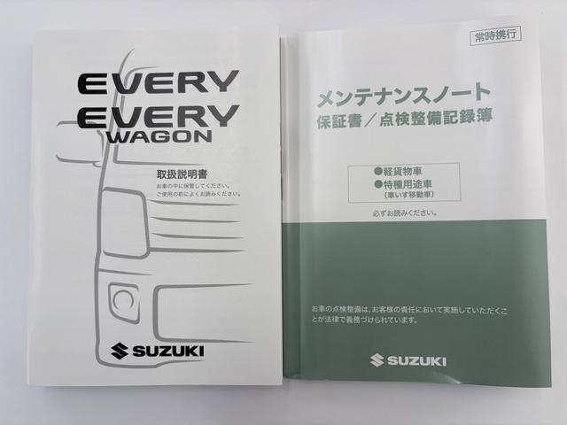 エブリイ ジョインターボ　２ＷＤ　ＣＶＴ　バックカメラ　ディスプレイオーディオ　両側スライドドア　クリアランスソナー　レーンアシスト　　オートライト　ＬＥＤヘッドランプ　スマートキー　電動格納ミラー　シートヒーター（49枚目）