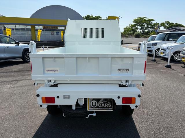 キャリイトラック 頑丈ダンプ　４ＷＤ　ＡＴ　ダンプ　軽トラック　クリアランスソナー　キーレスエントリー　オートライト　ＥＳＣ　エアコン　パワーウィンドウ　運転席エアバッグ　助手席エアバッグ（7枚目）