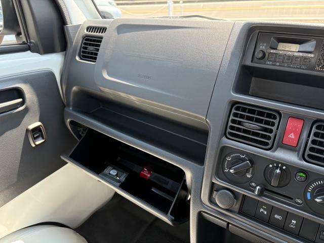 キャリイトラック 頑丈ダンプ　４ＷＤ　ＡＴ　ダンプ　軽トラック　クリアランスソナー　キーレスエントリー　オートライト　ＥＳＣ　エアコン　パワーウィンドウ　運転席エアバッグ　助手席エアバッグ（42枚目）