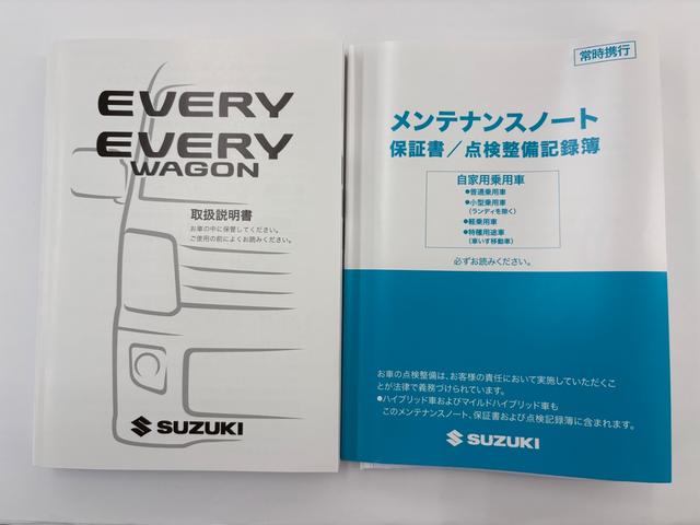 エブリイワゴン ＰＺターボスペシャル　標準ルーフ　バックカメラ　ディスプレイオーディオ　両側電動スライドドア　クリアランスソナー　レーンアシスト　衝突被害軽減システム　オートライト　ＬＥＤヘッドランプ　スマートキー　シートヒーター（49枚目）