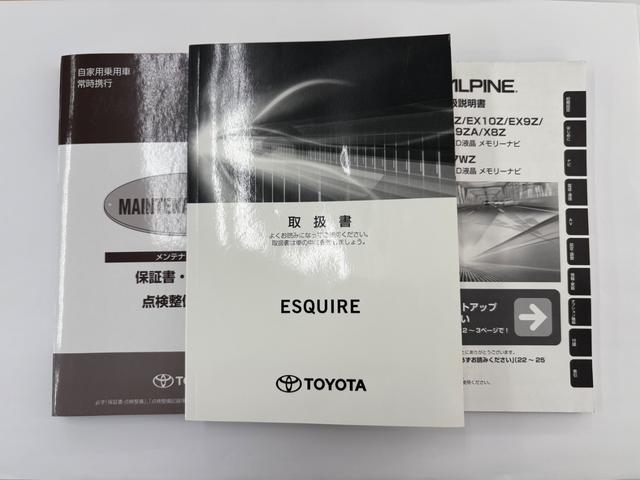 ムーヴ Ｘ　バックカメラ　両側スライド・片側電動　クリアランスソナー　衝突被害軽減システム　オートライト　スマートキー　アイドリングストップ　電動格納ミラー　ベンチシート　ＣＶＴ　ＥＳＣ　エアコン（47枚目）