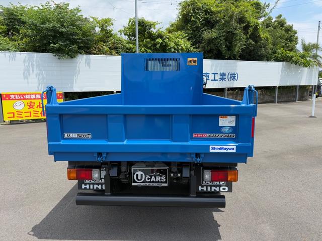 デュトロ 　ダンプ２．９トン　４ＷＤ　５ＭＴ　全低床　エンジンＮ０４Ｃ　４ナンバー　電動格納ミラー　オートライト　ＥＳＣ　荷台内寸長３０５幅１６０高３７　高床前８０後８６　タイヤ２０５／７５Ｒ１６（7枚目）