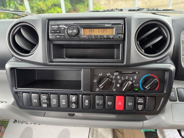 デュトロ 　ダンプ２．９トン　４ＷＤ　５ＭＴ　全低床　エンジンＮ０４Ｃ　４ナンバー　電動格納ミラー　オートライト　ＥＳＣ　荷台内寸長３０５幅１６０高３７　高床前８０後８６　タイヤ２０５／７５Ｒ１６（37枚目）