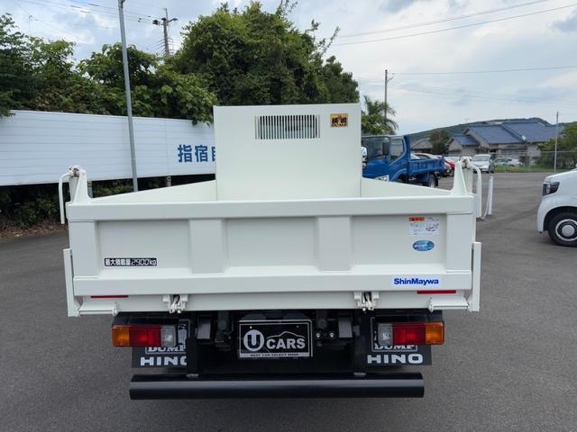 デュトロ 全低床強化ダンプ　ダンプ　４ＷＤ　５ＭＴ　２．９トン　衝突被害軽減システム　バックカメラ　電動格納ミラー　ＥＳＣ　積載量２９００ｋｇ　荷台内寸長３０５幅１６０高３７　高床前８０後８６　タイヤ２０５／７５Ｒ１６（7枚目）