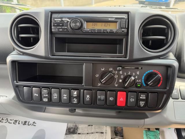 デュトロ 全低床強化ダンプ　ダンプ　４ＷＤ　５ＭＴ　２．９トン　衝突被害軽減システム　バックカメラ　電動格納ミラー　ＥＳＣ　積載量２９００ｋｇ　荷台内寸長３０５幅１６０高３７　高床前８０後８６　タイヤ２０５／７５Ｒ１６（37枚目）