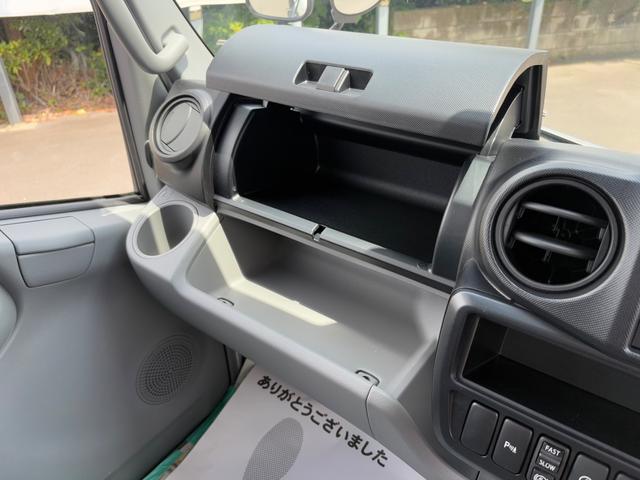 デュトロ 全低床強化ダンプ　ダンプ　４ＷＤ　５ＭＴ　２．９トン　衝突被害軽減システム　バックカメラ　電動格納ミラー　ＥＳＣ　積載量２９００ｋｇ　荷台内寸長３０５幅１６０高３７　高床前８０後８６　タイヤ２０５／７５Ｒ１６（44枚目）