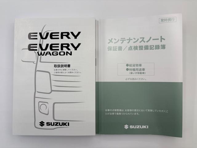 エブリイ ＰＡ　４ＷＤ　ＡＴ　クリアランスソナー　両側スライドドア　アイドリングストップ　オートライト　エアコン　パワーステアリング　運転席エアバッグ　助手席エアバッグ（49枚目）