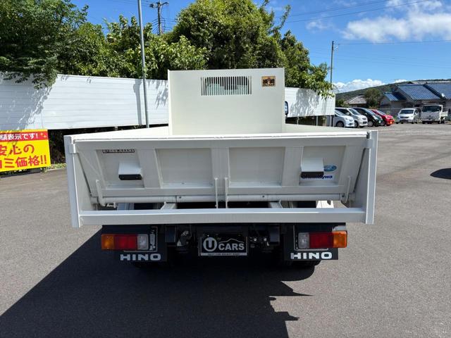 デュトロ 　３トンダンプ　水平ゲート　６ＭＴ　２ＷＤ　エンジンＮ０４Ｃ　４ナンバー　バックカメラ　ＥＳＣ　積載量３０００ｋｇ　荷台内寸長３０５幅１５９高３７　高床前８３後８７　タイヤ１９５／８５Ｒ１６（7枚目）