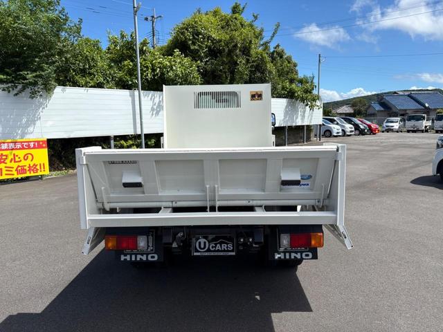 デュトロ 　３トンダンプ　水平ゲート　６ＭＴ　２ＷＤ　エンジンＮ０４Ｃ　４ナンバー　バックカメラ　ＥＳＣ　積載量３０００ｋｇ　荷台内寸長３０５幅１５９高３７　高床前８３後８７　タイヤ１９５／８５Ｒ１６（18枚目）