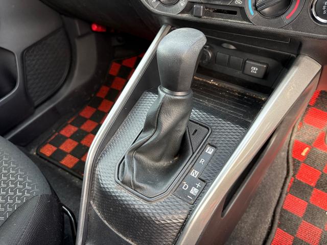 ライズ Ｘ　クリアランスソナー　衝突被害軽減システム　ＬＥＤヘッドランプ　アルミホイール　キーレスエントリー　アイドリングストップ　ＣＶＴ　盗難防止システム　衝突安全ボディ　ＡＢＳ　ＥＳＣ　エアコン（26枚目）