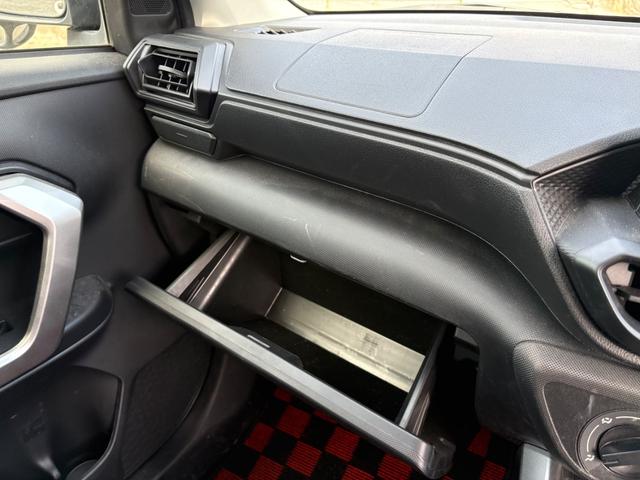 ライズ Ｘ　クリアランスソナー　衝突被害軽減システム　ＬＥＤヘッドランプ　アルミホイール　キーレスエントリー　アイドリングストップ　ＣＶＴ　盗難防止システム　衝突安全ボディ　ＡＢＳ　ＥＳＣ　エアコン（31枚目）