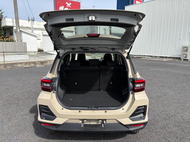 ライズ Ｘ　クリアランスソナー　衝突被害軽減システム　ＬＥＤヘッドランプ　アルミホイール　キーレスエントリー　アイドリングストップ　ＣＶＴ　盗難防止システム　衝突安全ボディ　ＡＢＳ　ＥＳＣ　エアコン（37枚目）