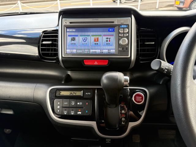 Ｎ－ＢＯＸカスタム Ｇ・Ｌパッケージ　ドライブレコーダー　バックカメラ　両側スライド・片側電動　ナビ　オートライト　ＨＩＤ　スマートキー　アイドリングストップ　電動格納ミラー　ベンチシート　ＣＶＴ　盗難防止システム　ＡＢＳ　ＥＳＣ　ＣＤ（23枚目）