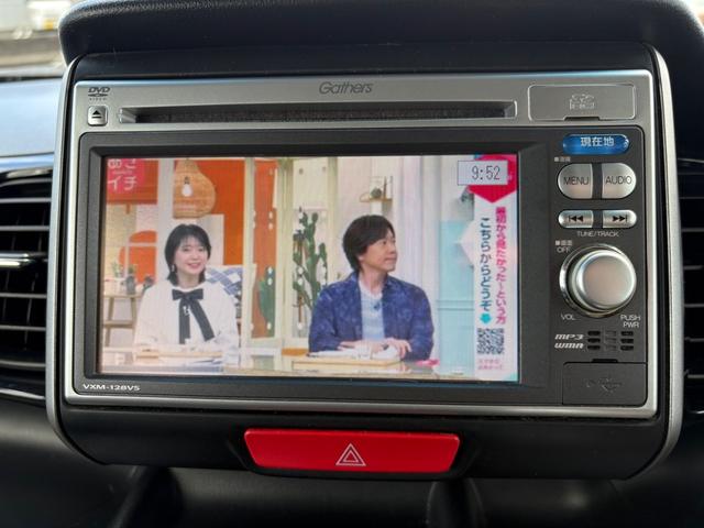 Ｎ－ＢＯＸカスタム Ｇ・Ｌパッケージ　ドライブレコーダー　バックカメラ　両側スライド・片側電動　ナビ　オートライト　ＨＩＤ　スマートキー　アイドリングストップ　電動格納ミラー　ベンチシート　ＣＶＴ　盗難防止システム　ＡＢＳ　ＥＳＣ　ＣＤ（25枚目）