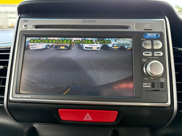 Ｎ－ＢＯＸカスタム Ｇ・Ｌパッケージ　ドライブレコーダー　バックカメラ　両側スライド・片側電動　ナビ　オートライト　ＨＩＤ　スマートキー　アイドリングストップ　電動格納ミラー　ベンチシート　ＣＶＴ　盗難防止システム　ＡＢＳ　ＥＳＣ　ＣＤ（26枚目）