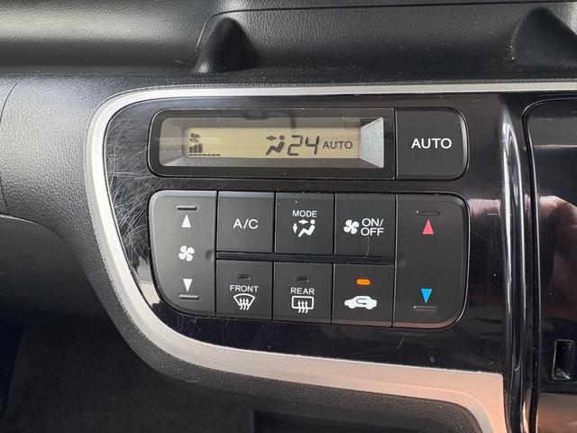 Ｎ－ＢＯＸカスタム Ｇ・Ｌパッケージ　ドライブレコーダー　バックカメラ　両側スライド・片側電動　ナビ　オートライト　ＨＩＤ　スマートキー　アイドリングストップ　電動格納ミラー　ベンチシート　ＣＶＴ　盗難防止システム　ＡＢＳ　ＥＳＣ　ＣＤ（29枚目）