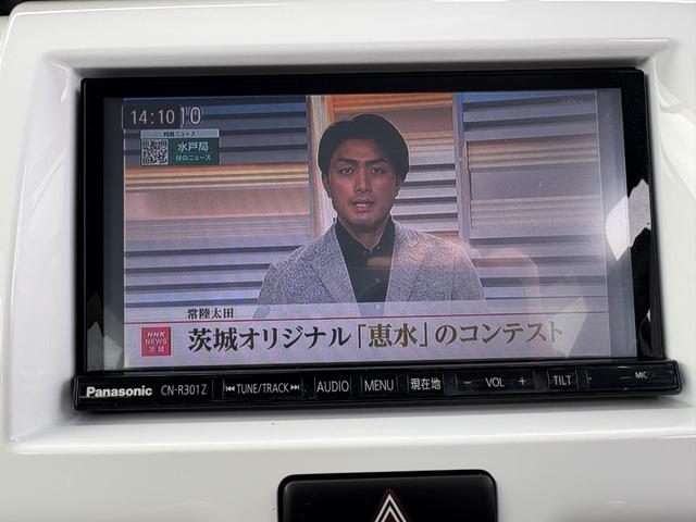 ハスラー Ｇ　ＥＴＣ　ＴＶ　衝突被害軽減システム　オートライト　スマートキー　アイドリングストップ　電動格納ミラー　シートヒーター　ベンチシート　ＣＶＴ　盗難防止システム　ＡＢＳ　ＥＳＣ　ＣＤ　ＤＶＤ再生（25枚目）