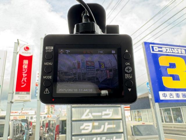 ソリオ Ｇ　ドライブレコーダー　バックカメラ　ナビ　ＴＶ　両側スライド・片側電動　スマートキー　電動格納ミラー　ＣＶＴ　アルミホイール　ＣＤ　ＤＶＤ再生　Ｂｌｕｅｔｏｏｔｈ　盗難防止システム（22枚目）