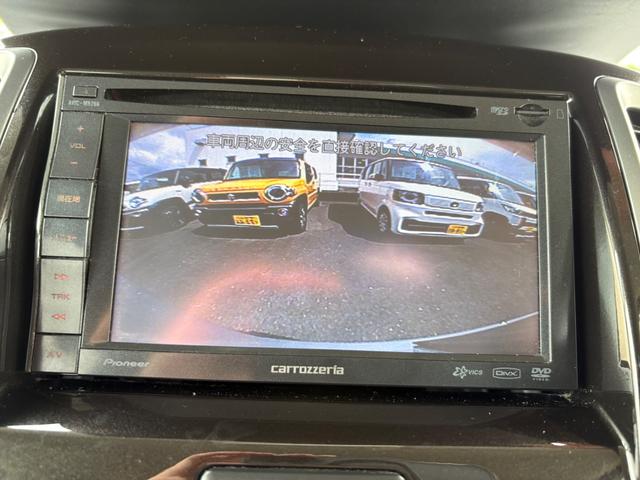 ソリオ Ｇ　ドライブレコーダー　バックカメラ　ナビ　ＴＶ　両側スライド・片側電動　スマートキー　電動格納ミラー　ＣＶＴ　アルミホイール　ＣＤ　ＤＶＤ再生　Ｂｌｕｅｔｏｏｔｈ　盗難防止システム（25枚目）