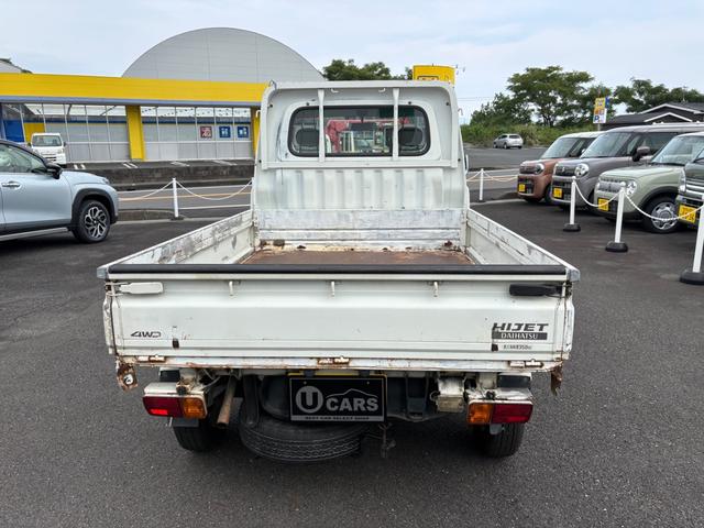 ハイゼットトラック ローダンプ　４ＷＤ　軽トラック　ＭＴ　エアコン（7枚目）
