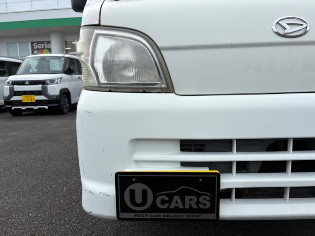 ハイゼットトラック ローダンプ　４ＷＤ　軽トラック　ＭＴ　エアコン（10枚目）