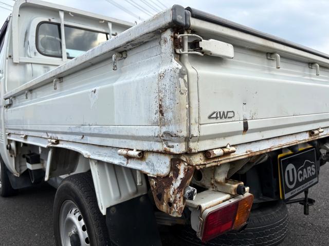 ハイゼットトラック ローダンプ　４ＷＤ　軽トラック　ＭＴ　エアコン（44枚目）