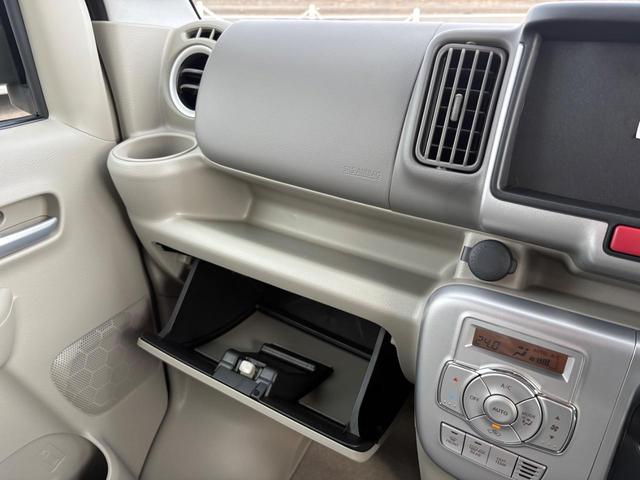 エブリイワゴン ＰＺターボスペシャル　４ＷＤ　ＣＶＴ　ハイルーフ　オートステップ　両側電動スライドドア　クリアランスソナー　レーンアシスト　オートライト　ＬＥＤヘッドランプ　スマートキー　電動格納ミラー　シートヒーター（30枚目）