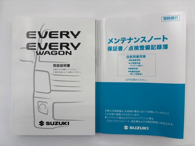 エブリイワゴン ＰＺターボスペシャル　４ＷＤ　ＣＶＴ　ハイルーフ　オートステップ　両側電動スライドドア　クリアランスソナー　レーンアシスト　オートライト　ＬＥＤヘッドランプ　スマートキー　電動格納ミラー　シートヒーター（49枚目）