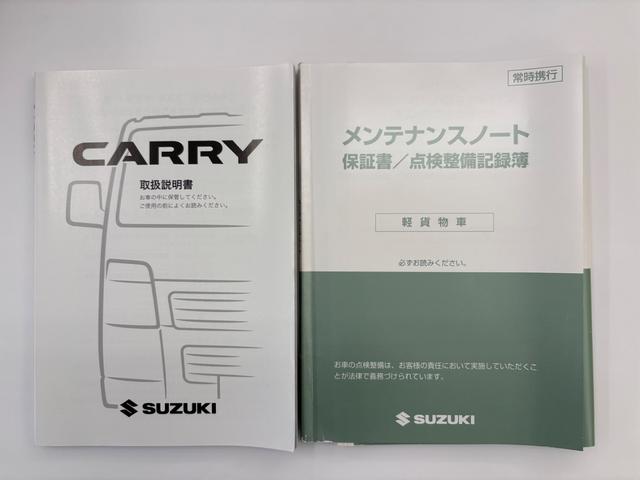 キャリイトラック ＫＣエアコン・パワステ　軽トラック　２ＷＤ　ＡＴ　三方開　エアコン　パワーステアリング（48枚目）