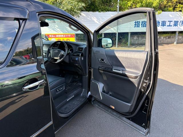 アルファードハイブリッド SR Cパッケージ 4WD ETC バックカメラ TV クリアランスソナー オートクルーズコントロール 両側電動スライドドア オートライト HID サンルーフ スマートキー 電動格納ミラー シートヒーター 後席モニター(12枚目)