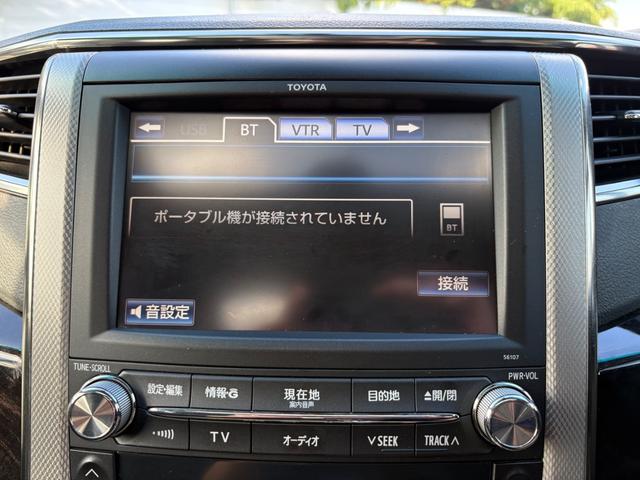 アルファードハイブリッド SR Cパッケージ 4WD ETC バックカメラ TV クリアランスソナー オートクルーズコントロール 両側電動スライドドア オートライト HID サンルーフ スマートキー 電動格納ミラー シートヒーター 後席モニター(26枚目)