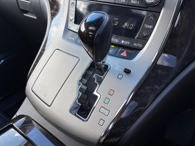 アルファードハイブリッド SR Cパッケージ 4WD ETC バックカメラ TV クリアランスソナー オートクルーズコントロール 両側電動スライドドア オートライト HID サンルーフ スマートキー 電動格納ミラー シートヒーター 後席モニター(31枚目)