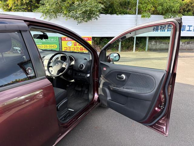 ノート １５Ｘ　ＳＶ　ＥＴＣ　バックカメラ　ナビ　ＴＶ　スマートキー　電動格納ミラー　ＣＶＴ　盗難防止システム　衝突安全ボディ　ＡＢＳ　ＣＤ　ＤＶＤ再生　Ｂｌｕｅｔｏｏｔｈ　エアコン　パワーステアリング　ＭＰ３１１Ｄ－Ａ（12枚目）