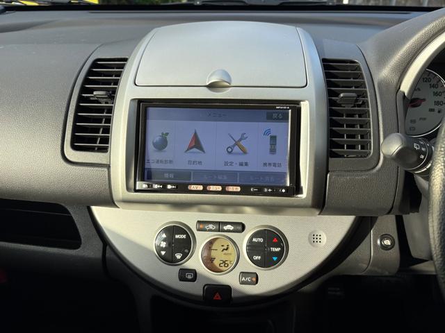 ノート １５Ｘ　ＳＶ　ＥＴＣ　バックカメラ　ナビ　ＴＶ　スマートキー　電動格納ミラー　ＣＶＴ　盗難防止システム　衝突安全ボディ　ＡＢＳ　ＣＤ　ＤＶＤ再生　Ｂｌｕｅｔｏｏｔｈ　エアコン　パワーステアリング　ＭＰ３１１Ｄ－Ａ（20枚目）
