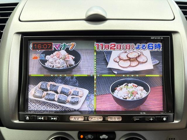 ノート １５Ｘ　ＳＶ　ＥＴＣ　バックカメラ　ナビ　ＴＶ　スマートキー　電動格納ミラー　ＣＶＴ　盗難防止システム　衝突安全ボディ　ＡＢＳ　ＣＤ　ＤＶＤ再生　Ｂｌｕｅｔｏｏｔｈ　エアコン　パワーステアリング　ＭＰ３１１Ｄ－Ａ（23枚目）