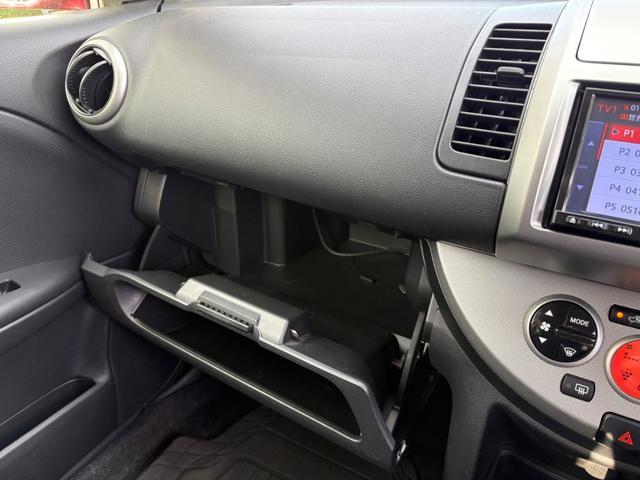 ノート １５Ｘ　ＳＶ　ＥＴＣ　バックカメラ　ナビ　ＴＶ　スマートキー　電動格納ミラー　ＣＶＴ　盗難防止システム　衝突安全ボディ　ＡＢＳ　ＣＤ　ＤＶＤ再生　Ｂｌｕｅｔｏｏｔｈ　エアコン　パワーステアリング　ＭＰ３１１Ｄ－Ａ（29枚目）