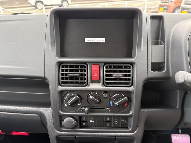 スーパーキャリイ Ｘ　２ＷＤ　ＡＴ　軽トラック　三方開　衝突被害軽減システム　クリアランスソナー　レーンアシスト　キーレスエントリー　アイドリングストップ　電動格納ミラー　オートライト　ＥＳＣ　エアコン　パワーウィンドウ（28枚目）